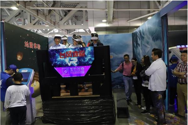 自然災(zāi)害的威力有多大,自然災(zāi)害科普館帶你了解下