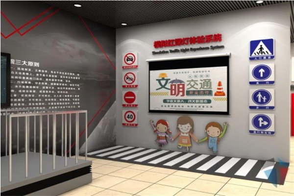 交通體驗(yàn)館紅綠燈體驗(yàn)系統(tǒng) 交通體驗(yàn)館紅綠燈體驗(yàn)系統(tǒng)