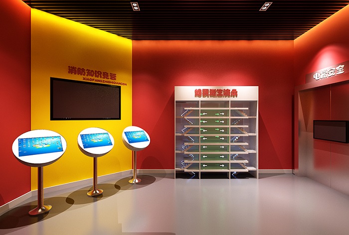 消防知識(shí)競(jìng)答項(xiàng)目 消防知識(shí)競(jìng)答項(xiàng)目