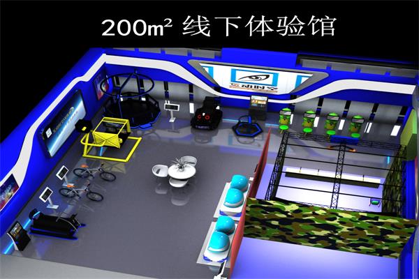 200平方米線下體驗館方案3D效果圖 200平方米線下體驗館方案3D效果圖