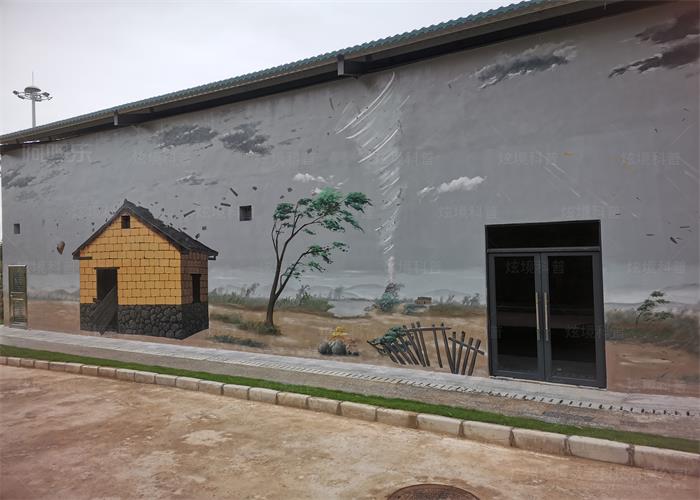 臺風(fēng)體驗館外外墻造型