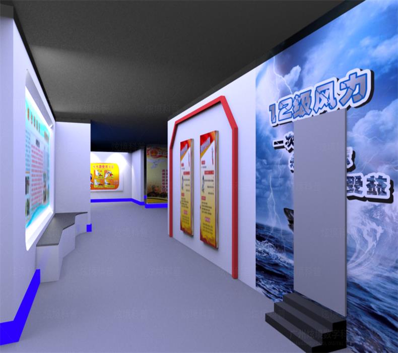 vr臺風體驗館詳情圖6