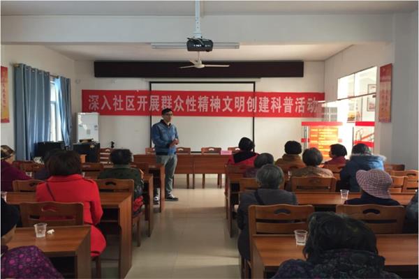 社區如何開展科普教育活動，科普體驗館給你幾個小妙招