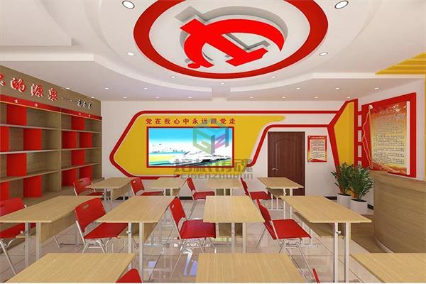 黨建體驗館學習區(qū) 黨建體驗館學習區(qū)