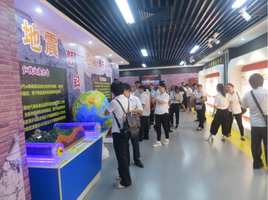 如何應(yīng)對(duì)地震，這幾個(gè)救命技巧要記住