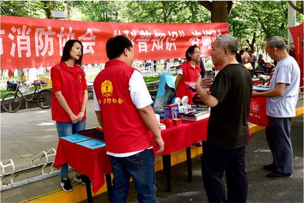 vr安全科普體驗館跟傳統安全教育有什么區別？