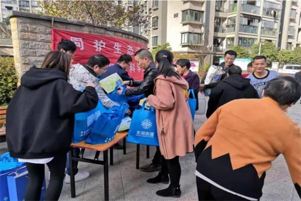 小區(qū)開展科普安全教育培訓 小區(qū)開展科普安全教育培訓