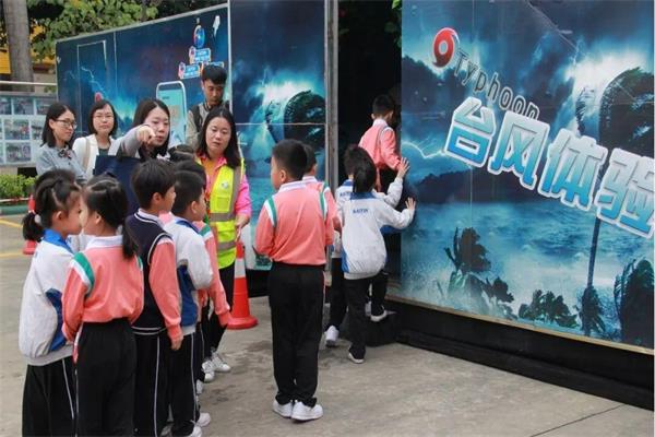 地震臺風科普館有什么作用和優(yōu)勢？