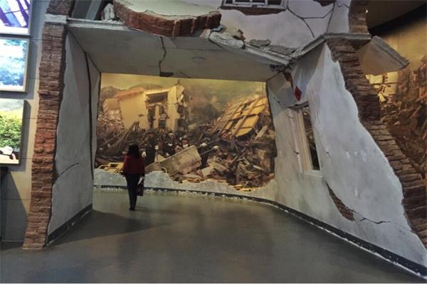 地震博物館 地震博物館