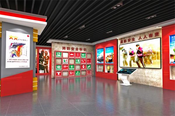 消防科普體驗館整館標(biāo)識 消防科普體驗館整館標(biāo)識