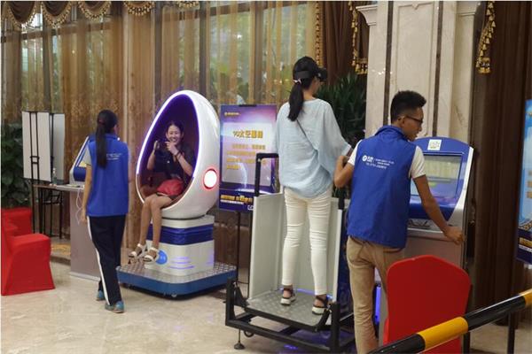 開一家科普體驗館需要什么費用？