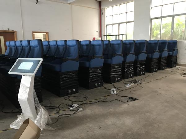 5D影院工廠生產(chǎn)圖 5D影院工廠生產(chǎn)圖