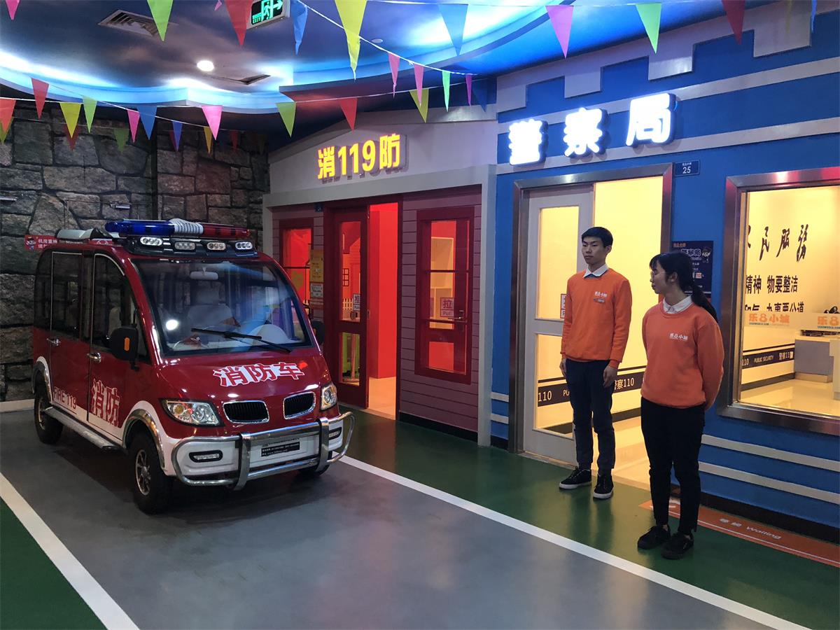 VR消防科普體驗(yàn)館的項(xiàng)目有哪些?最新款vr設(shè)備