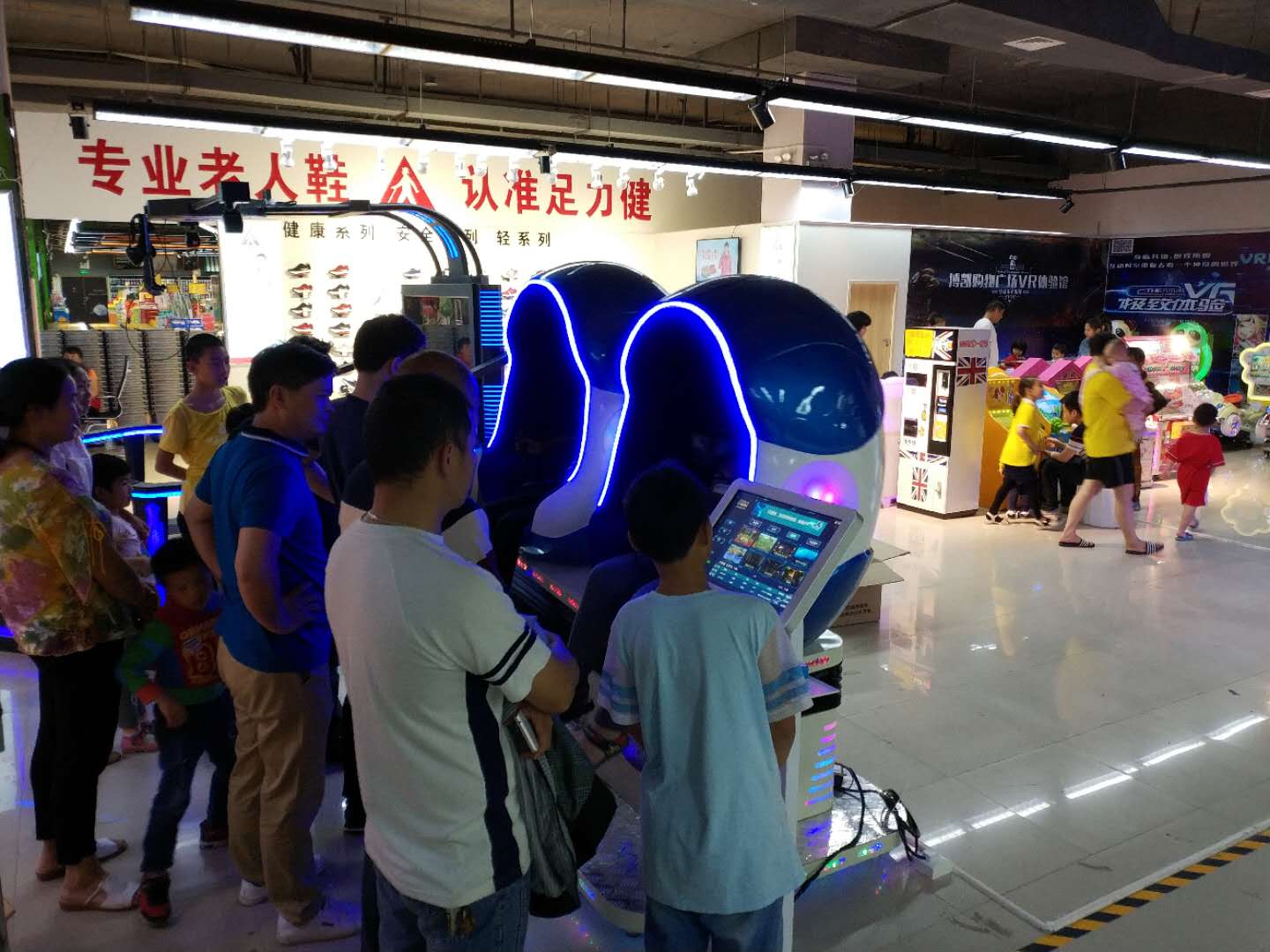 vr體驗館是什么，怎么運營？